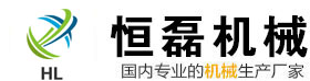 世宇包裝有限公司logo